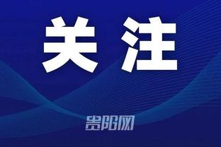 江南app下载官网安装最新版本截图4